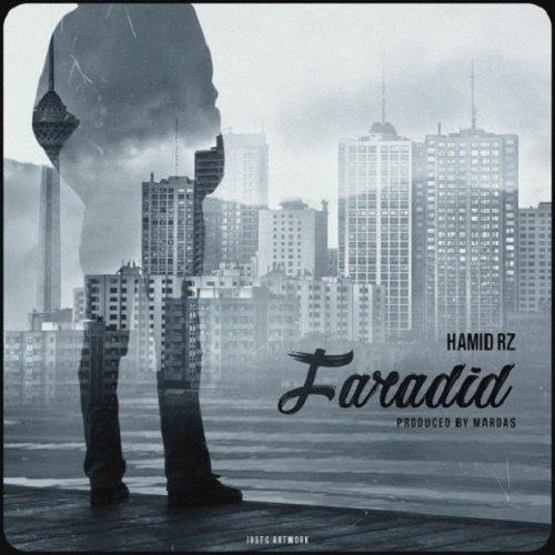 دانلود آهنگ فرادید